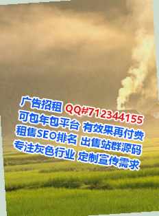 鹤壁卵源环保经营部
